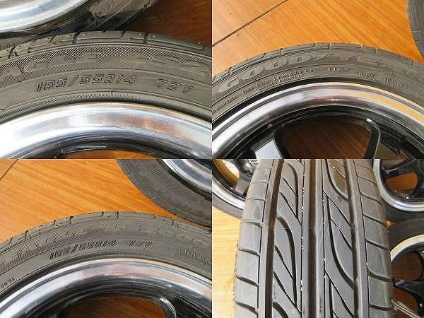 値下げ！14インチ！ワゴンR MH22S後期 スズキ ワゴンR MC22S 165/55R14 