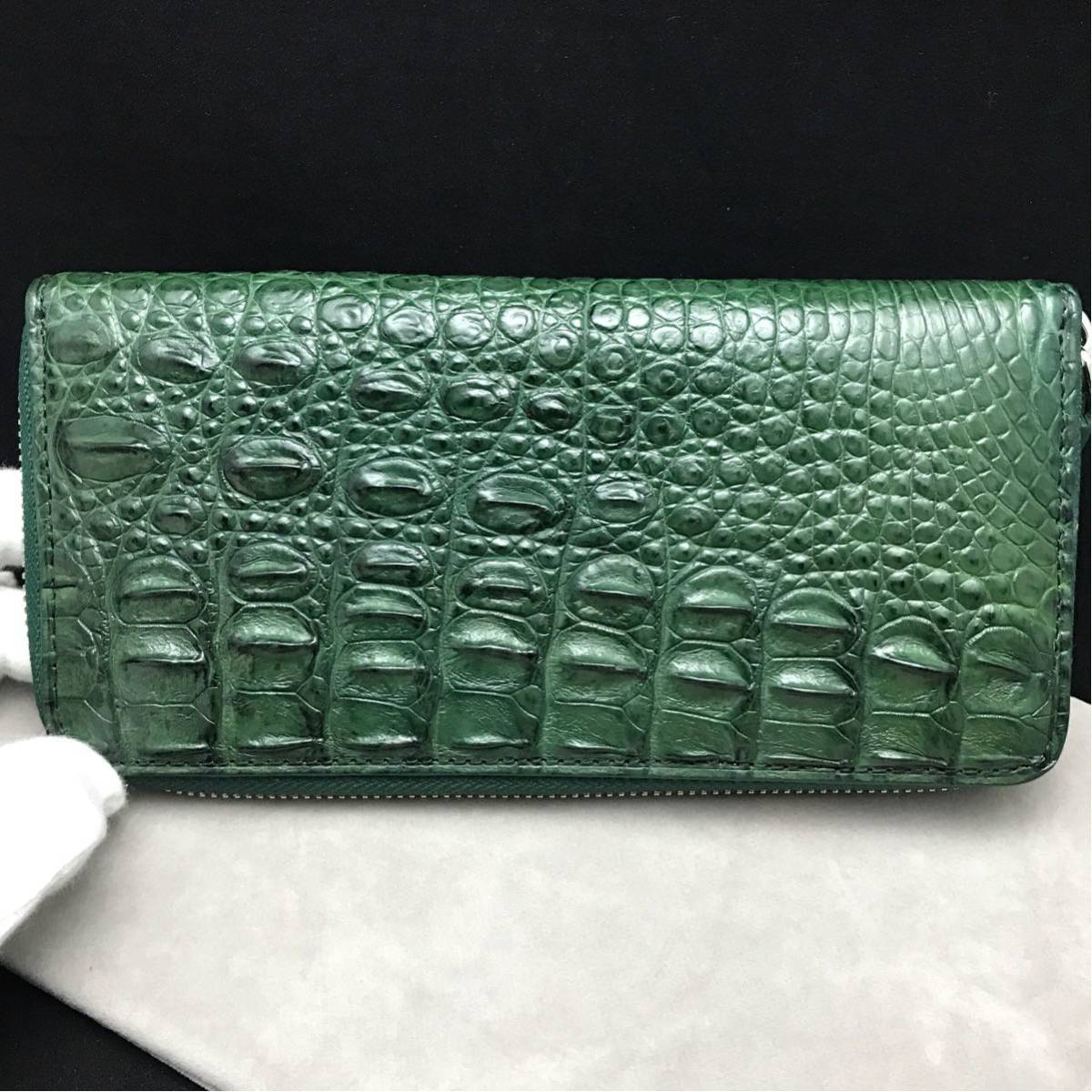 注目※定価10万超※ クロコダイル ワニ革 本革 長財布 ラウンド 