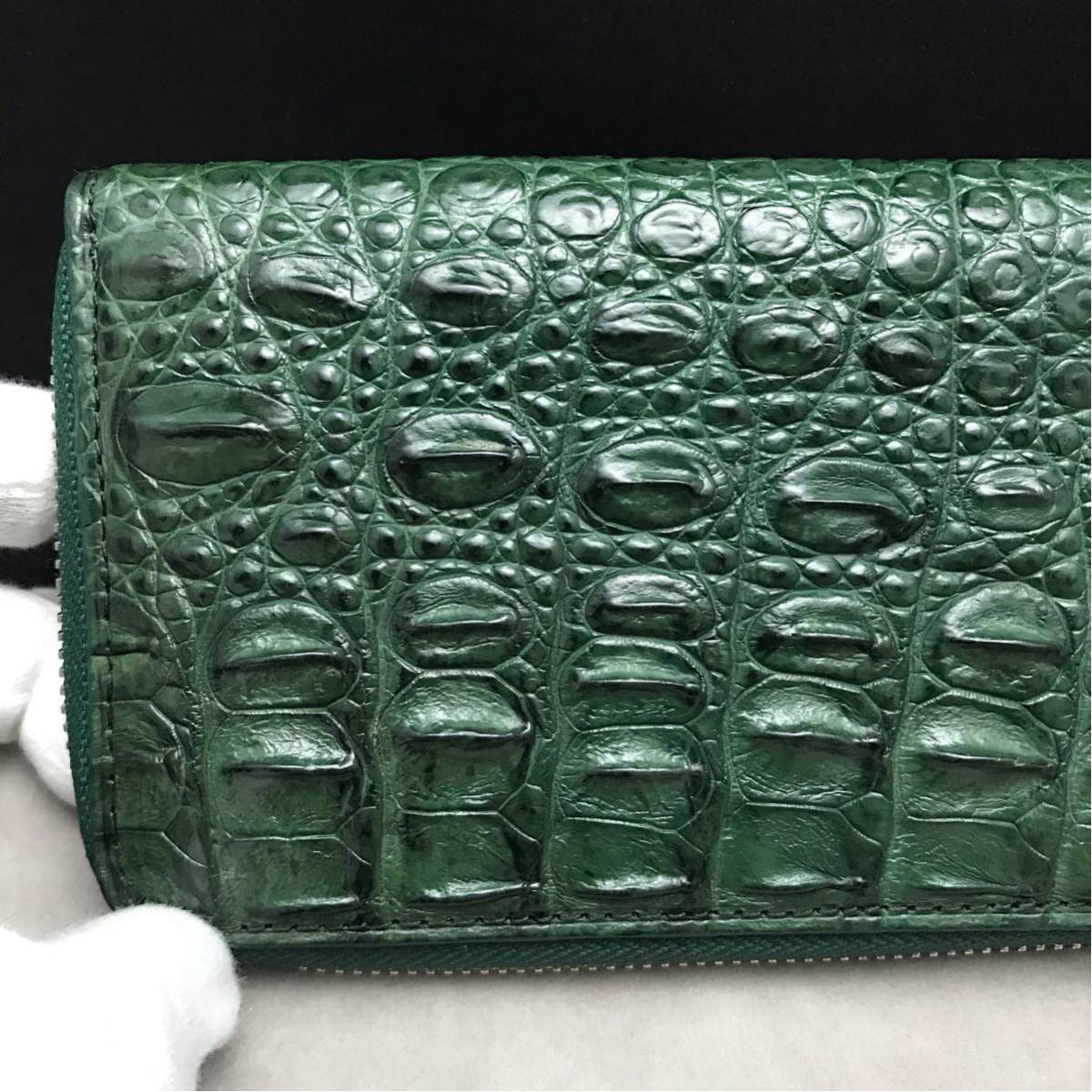 注目※定価10万超※ クロコダイル ワニ革 本革 長財布 ラウンド 