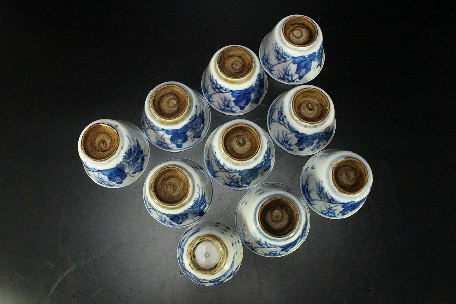 煎茶碗 染付 | 共箱 - V 草漢詩文 平安如阿弥造 煎茶