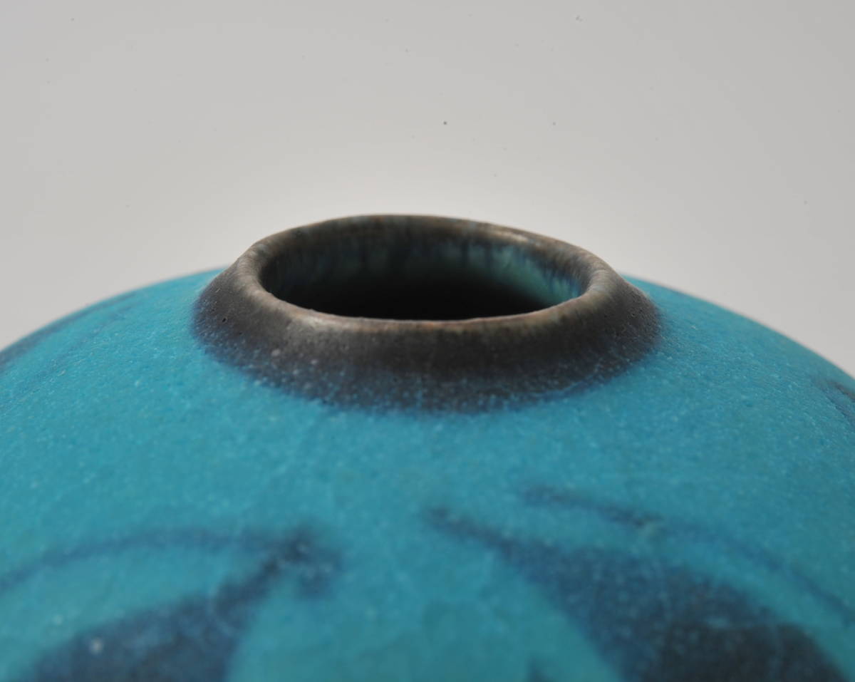 加藤賢司 作 新晶窯 トルコ青 花入 花瓶 花器 共箱 富本