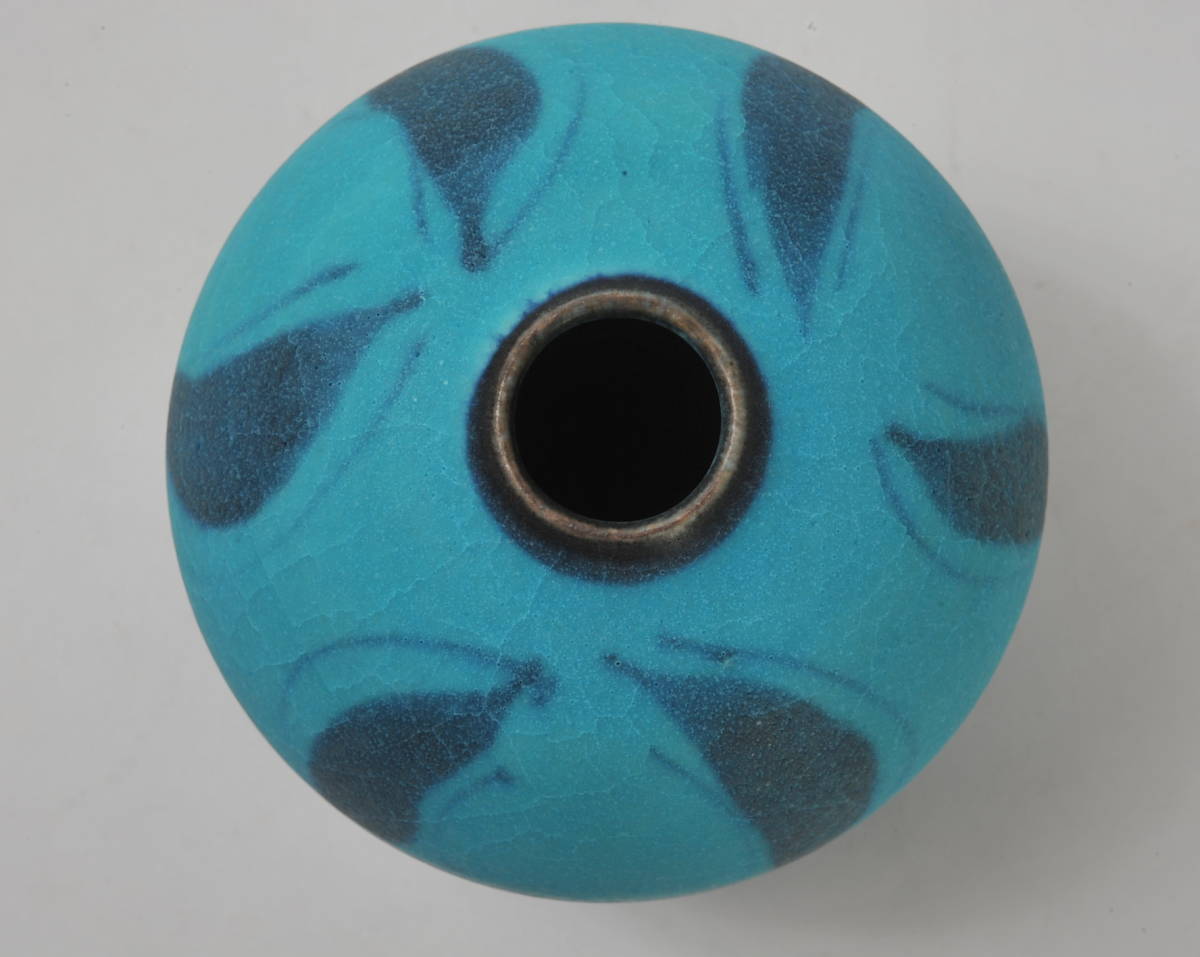 加藤賢司 作 新晶窯 トルコ青 花入 花瓶 花器 共箱 富本