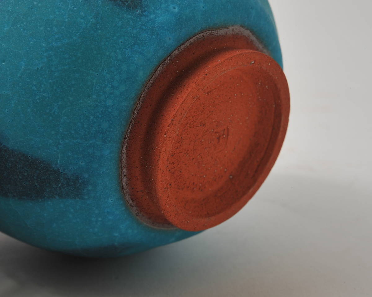 加藤賢司 作 新晶窯 トルコ青 花入 花瓶 花器 共箱 富本