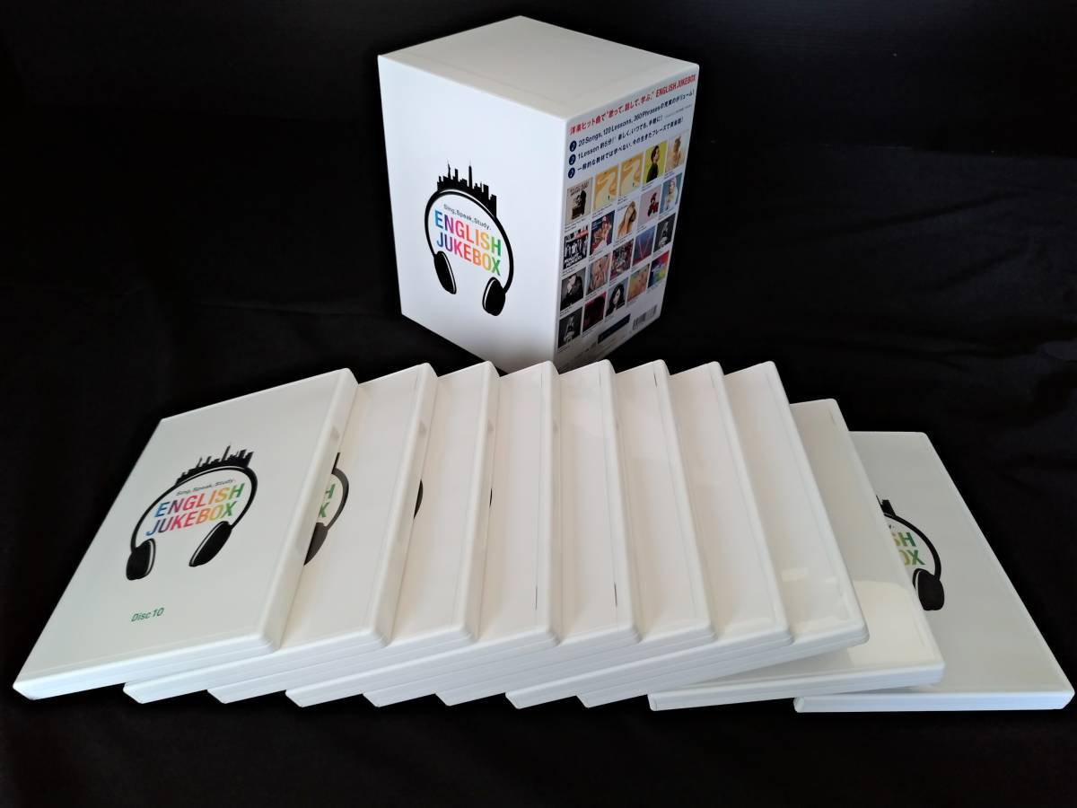 ENGLISH JUKEBOX ミュージック ジューク : JUKEBOX(CD10枚組): BOX