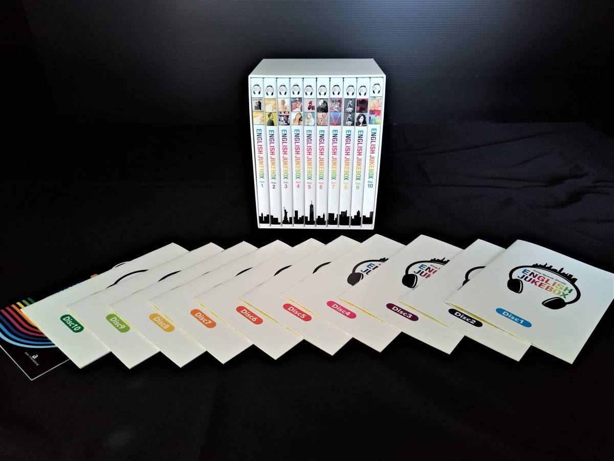 ENGLISH JUKEBOX ミュージック ジューク : JUKEBOX(CD10枚組): BOX
