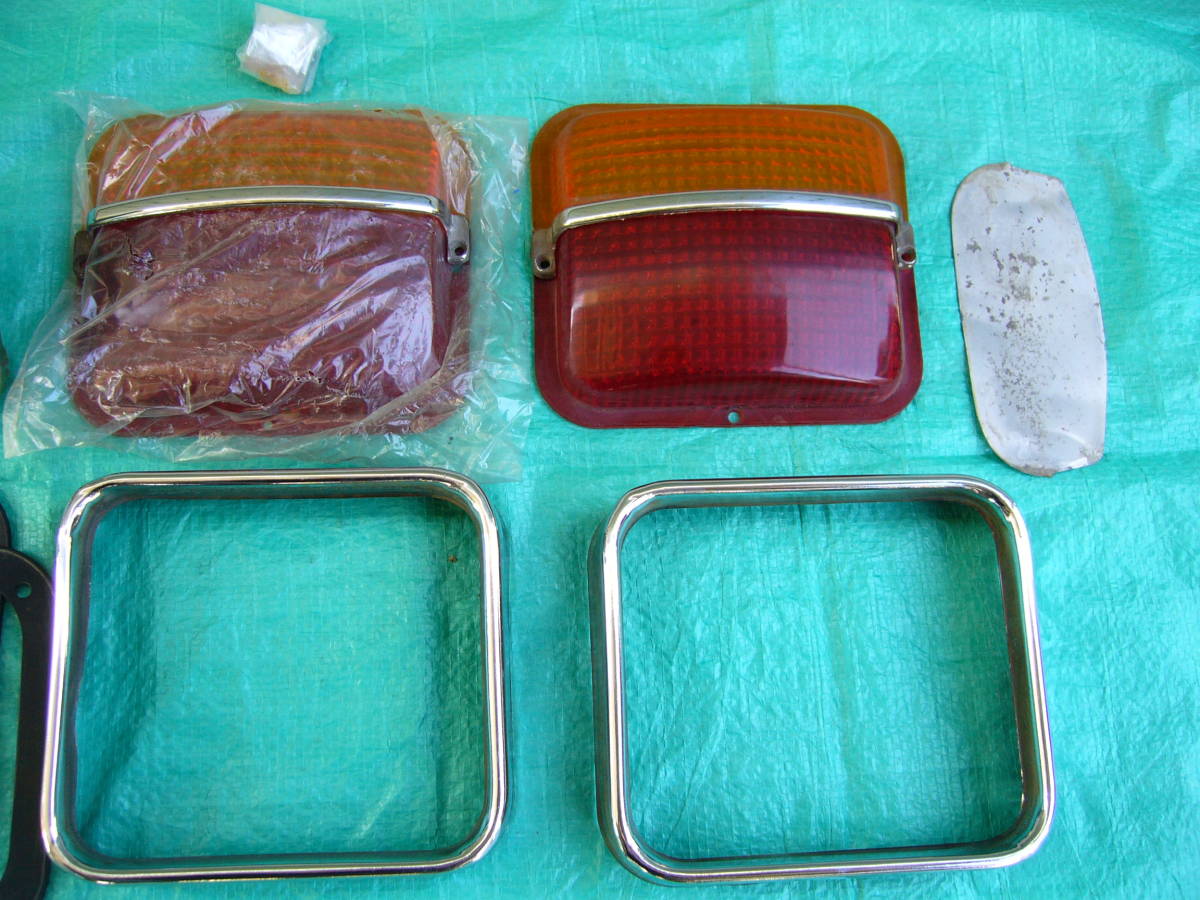 アローテール 昭和 レトロ デコトラ 希少 中古