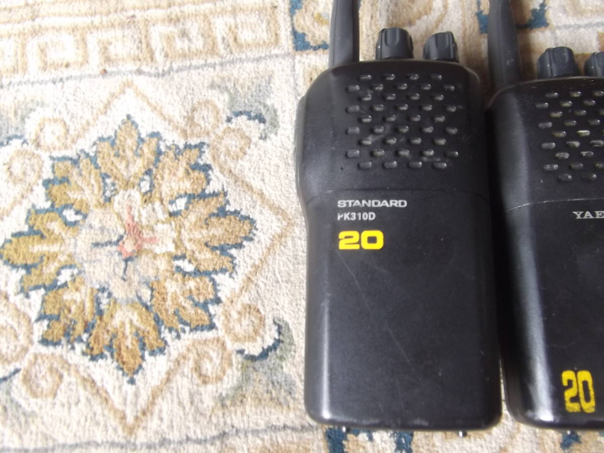 20チャンネル特定小電力無線機YAESU FTH-105D STANDARD PK310D 計4点