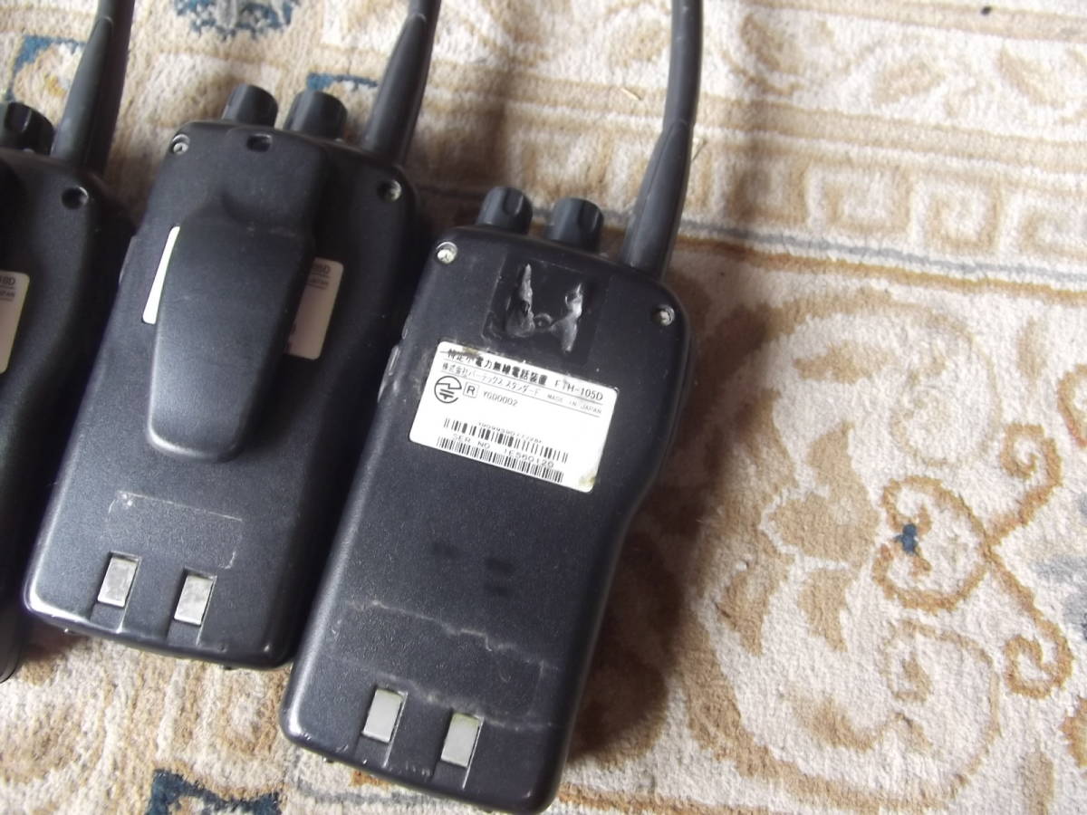 20チャンネル特定小電力無線機YAESU FTH-105D STANDARD PK310D 計4点