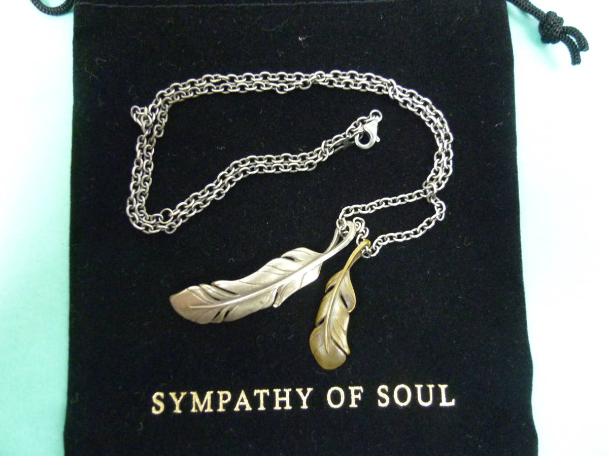 リング | SYMPATHY シンパシーオブソウル SYMPATHY OF SOUL オールド 