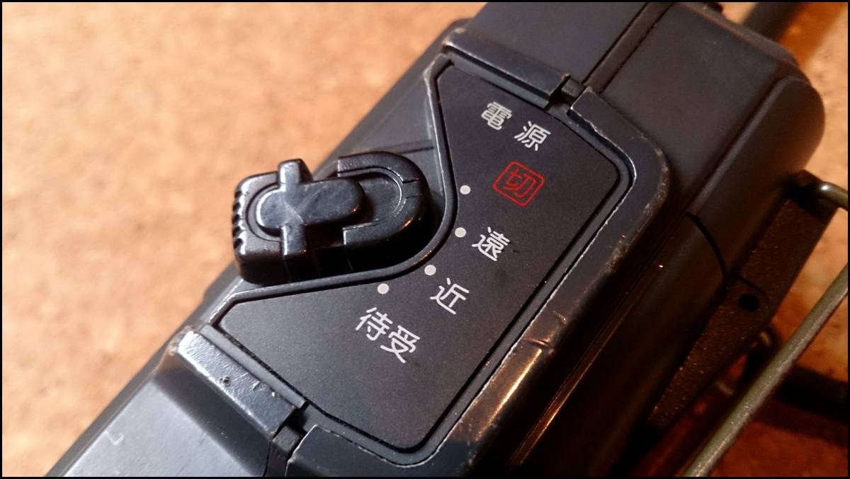 Panasonic パナソニック CB無線機 RJ-411A 500mW 8ch (2) ホビー