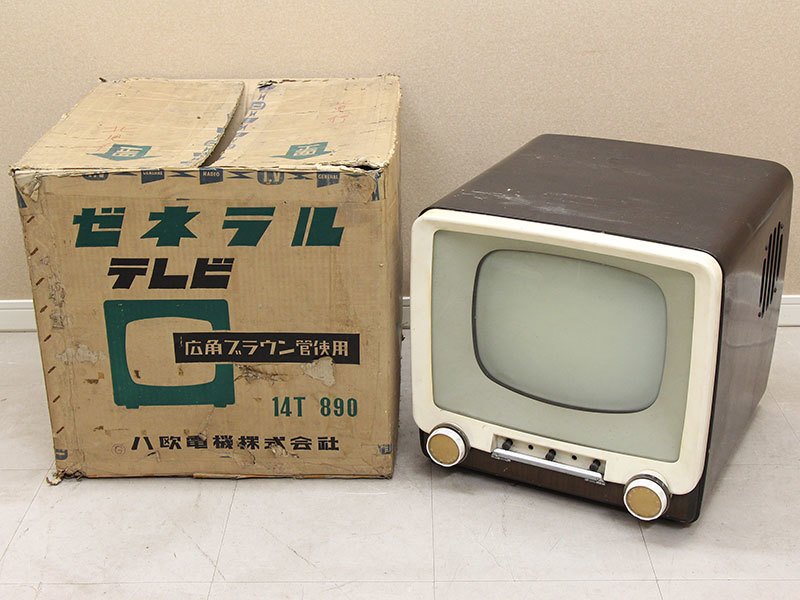 JG2126-69E zKKR1576 GENERAL ゼネラル テレビジョン 14T-890型 昭和