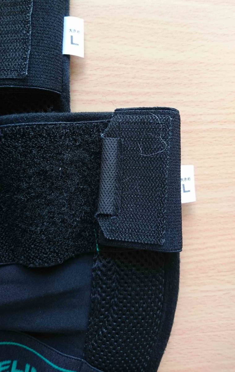 バンテリン　サポーター　ひざ専用　2個セット_3