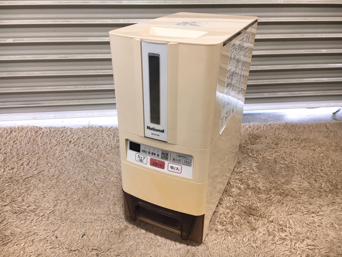 値下げ！【未使用品】ナショナル　遠心力無水米とぎ器　SN-KT12A 関東限定送料無料 National ナショナル 遠心力無水米研ぎ器 SN-KT12A