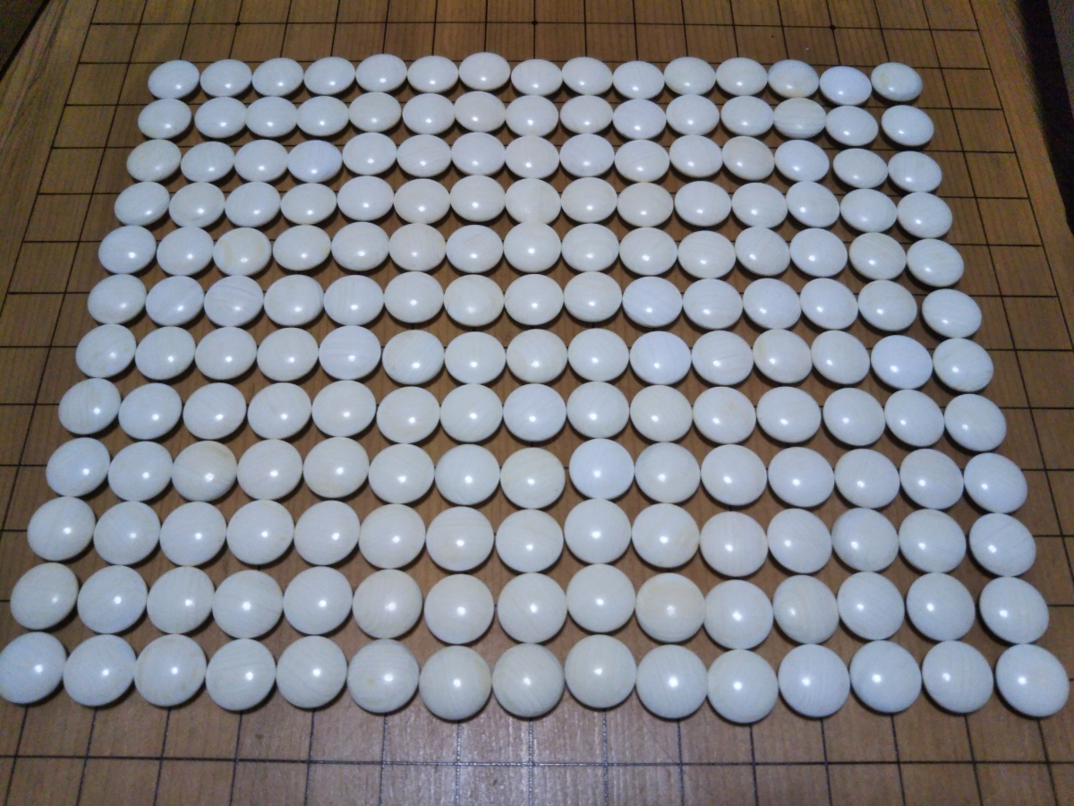 日向特製 本蛤碁石 雪印32号 | 本那智黒 囲碁 32号 箱