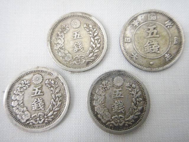 特年　竜、旭日50銭銀貨、旭日大字5銭銀貨、まとめ売り 特年 竜、旭日50銭銀貨、旭日大字5銭銀貨、まとめ売り 特年