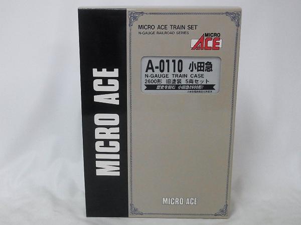 マイクロエース A-0110 小田急 2600形 旧塗装 5両セット MICRO ACE N