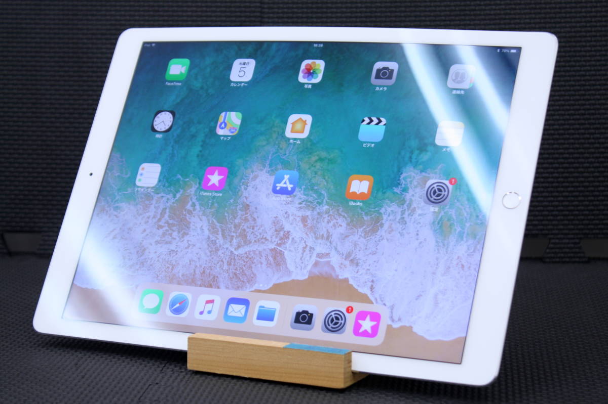 iPad Pro 12.9インチ A1584 Wi-Fi 128G 【公式通販】