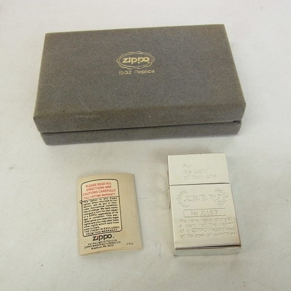 ZIPPO オリジナル 1932 レプリカ シルバー15ミクロン限定1000個 /UP6