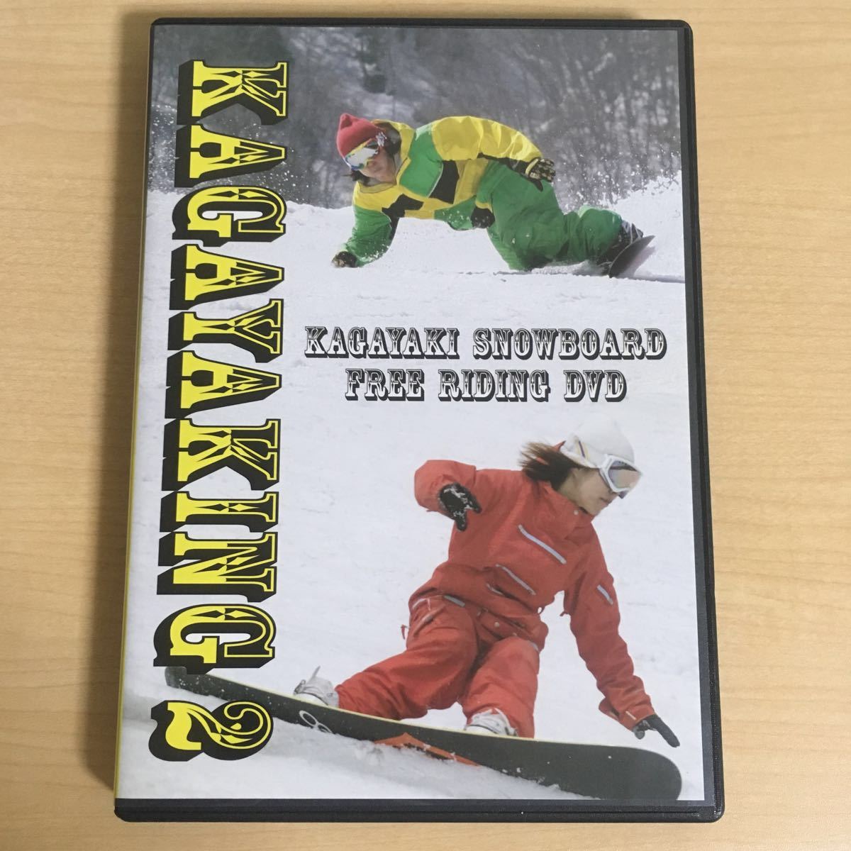 Kagayaking2 スノーボードdvd Kagayaki Snowbord Free Riding フリーラン フリー ライド カービングターン 中本優子 竹内水輝 スノーボード 売買されたオークション情報 Yahooの商品情報をアーカイブ公開 オークファン Aucfan Com