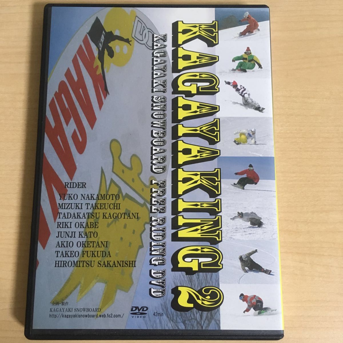 Kagayaking2 スノーボードdvd Kagayaki Snowbord Free Riding フリーラン フリー ライド カービングターン 中本優子 竹内水輝 スノーボード 売買されたオークション情報 Yahooの商品情報をアーカイブ公開 オークファン Aucfan Com