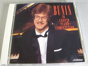 売約済】決定版ブーニンBUNIN IN CHOPIN PIANO COM
