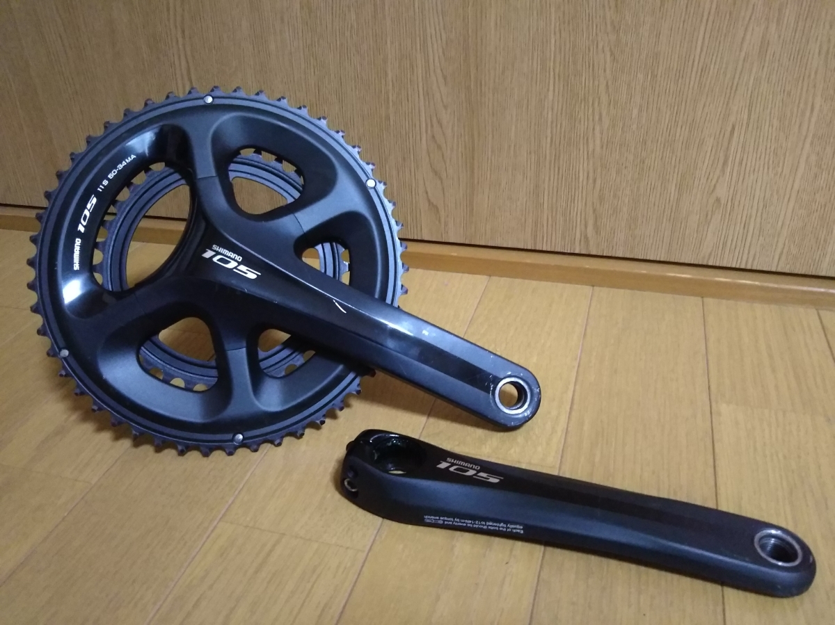 シマノ 105クランク FC-5800 170mm 50/34 クランク パーツ 【公式通販】