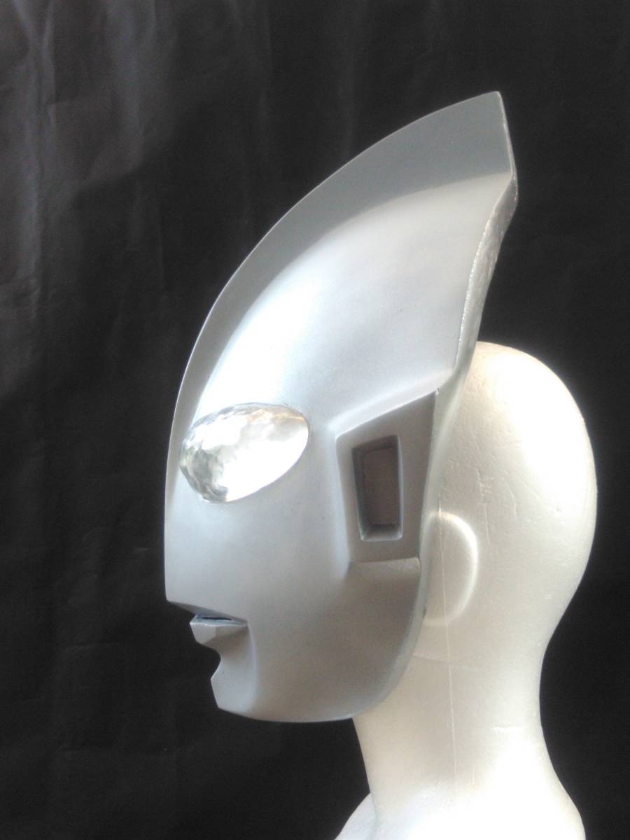 ウルトラマン 1／1 レプリカ マスク 特撮 アトラク