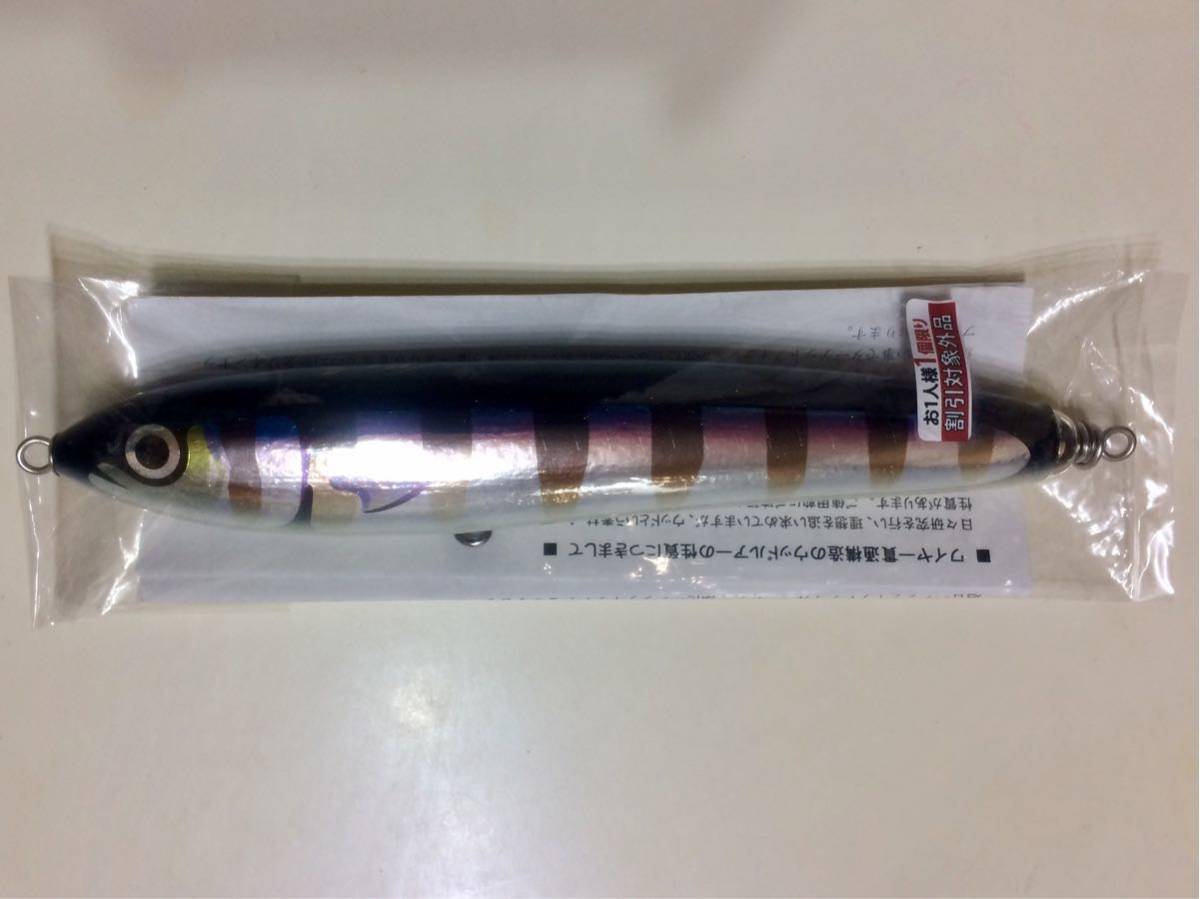 カーペンター幻影120新品未使用 ㉞ カーペンター ディアブロ 幻影 120