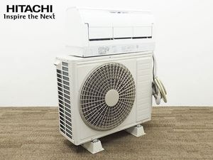 RAS 40 日立のYahoo!オークション(旧ヤフオク!)の相場・価格を見る 