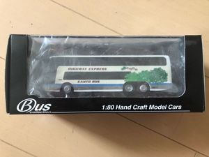 バス アドウィングのYahoo!オークション(旧ヤフオク!)の相場・価格を