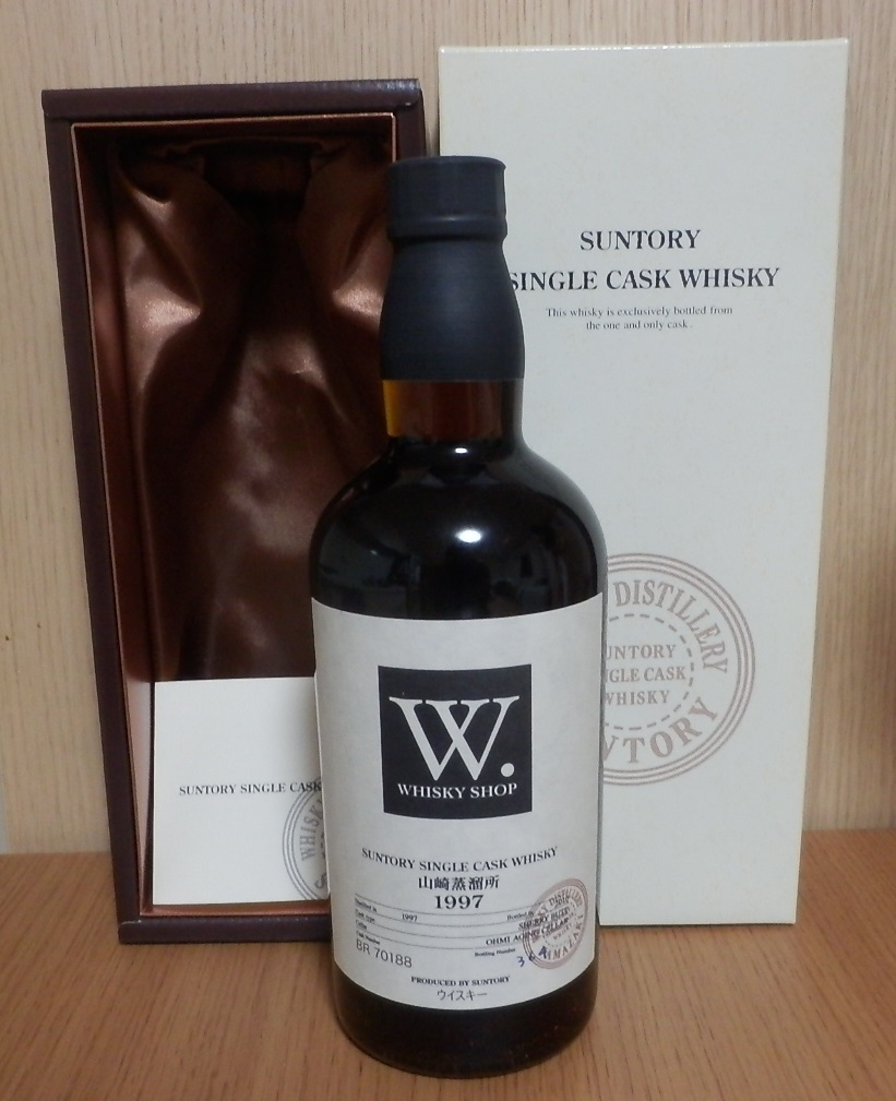 専用です。希少 サントリー山崎 シングルカスク  1997年 未開栓 SUNTORY サントリー シングル カスク ウイスキー 1997 山崎蒸溜