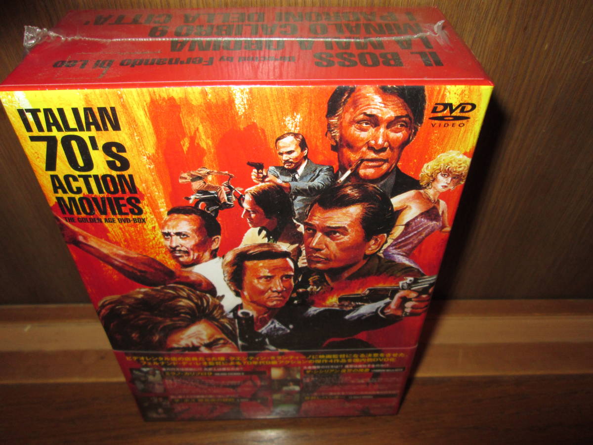 廃版・未開封）イタリアB級アクション黄金BOX・ミラノ・カリブロ9  