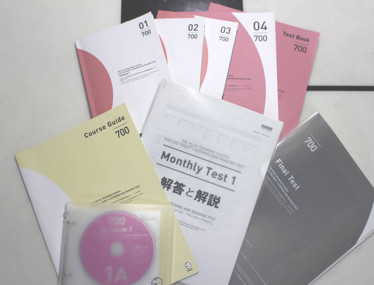【アルク】TOEIC L&R 完全攻路700点コース　参考書　勉強 アルク TOEIC 完全攻路700点コース 参考書 勉強 アルクTOEIC L&amp
