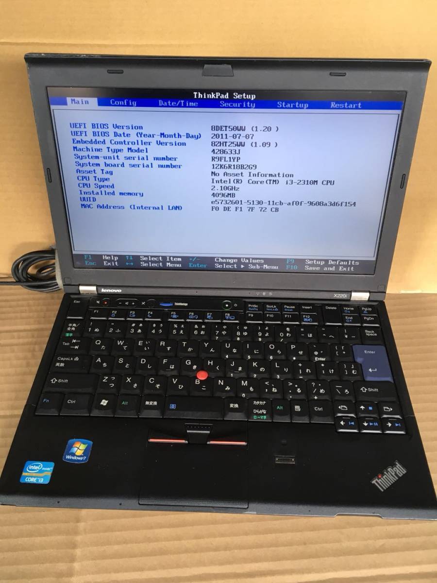 ☆ SONY VAIO SVF143B18N ノートパソコン ☆ 2026年最新】vaio