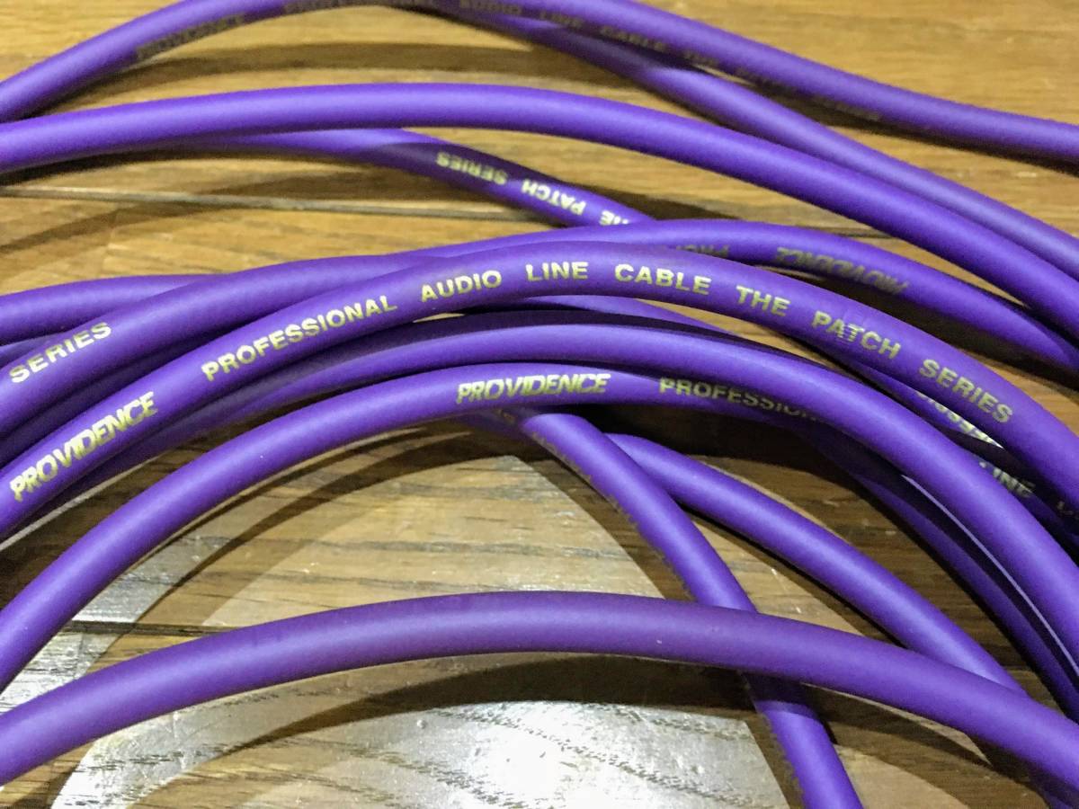 ◇Providence 旧Patch Cable カスタムオーダー◇ 9本 Professional