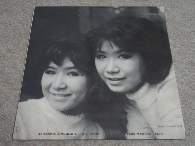 Les Peanuts Je Crois Aux Miracles 和モノ 試聴可♪フランス盤オリジナル！Les Peanuts (ザ・ピーナッツ) / Je