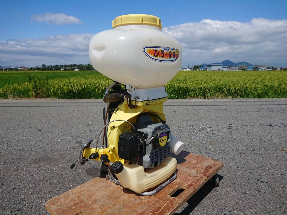 ロビン 動力散布機 ひろまき NF501 粒剤対応 1キロ剤 動作OK 1kg