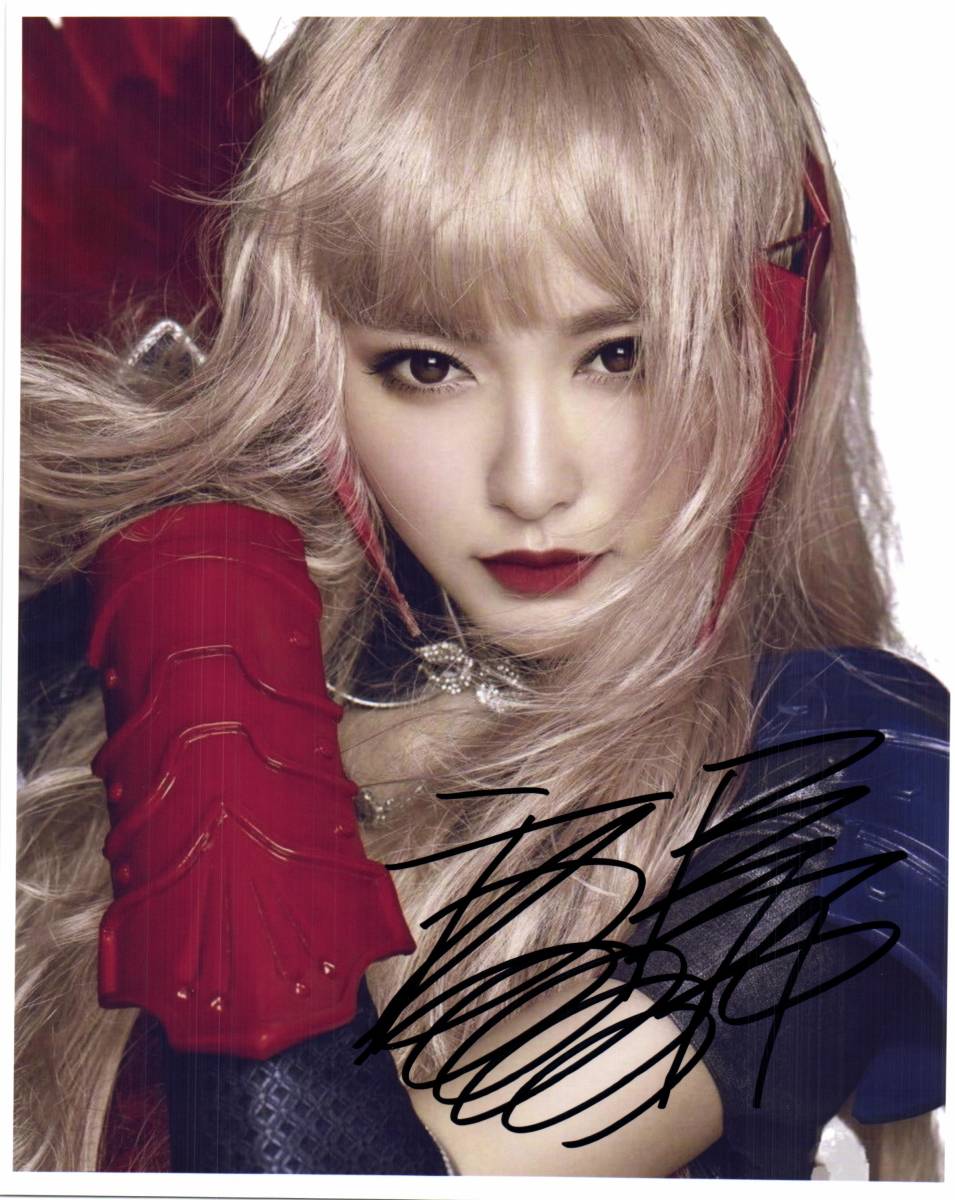 ブレイク・ライヴリー□直筆サイン写真 | BRAZZIL.COM