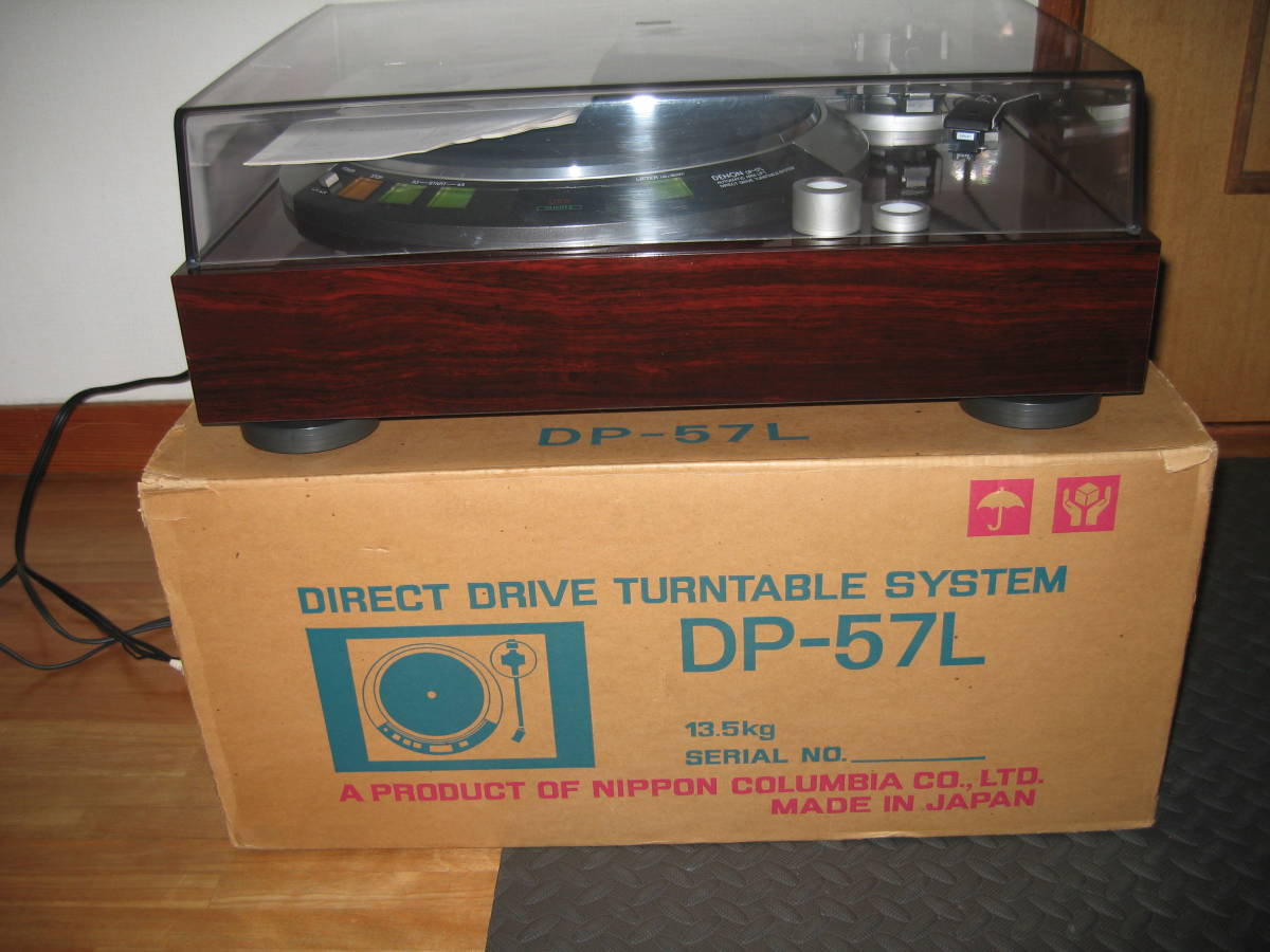  品 デノンレコードープレーヤーDP-５７L 完動品 カートリッジSHURE GT 2 ウエイト2個取説輸送用 ネジ２本 元箱(デノン)｜売買されたオークション情報、yahooの商品情報をアーカイブ公開 - オーク デノン