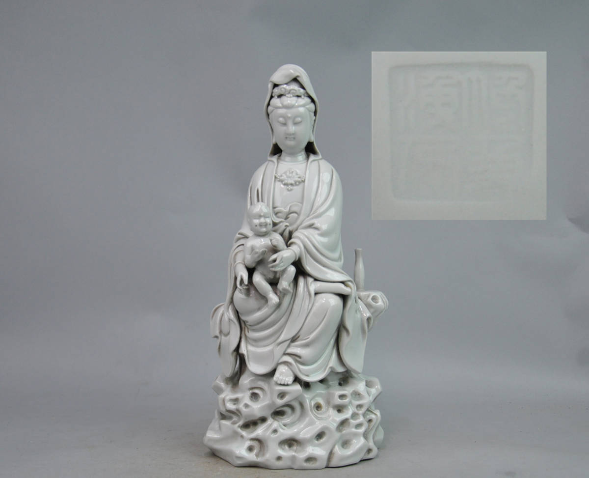 宋時代 影青 唐物 景徳鎮 茶盞 | 青白磁 & 茶道具 時代物 古賞物 