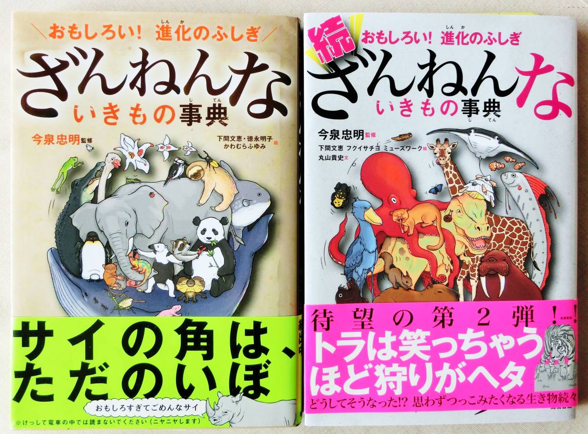 の110☆青葉学園物語 全5巻セット 吉本直志郎 | BIG-ELANCHIK.RU