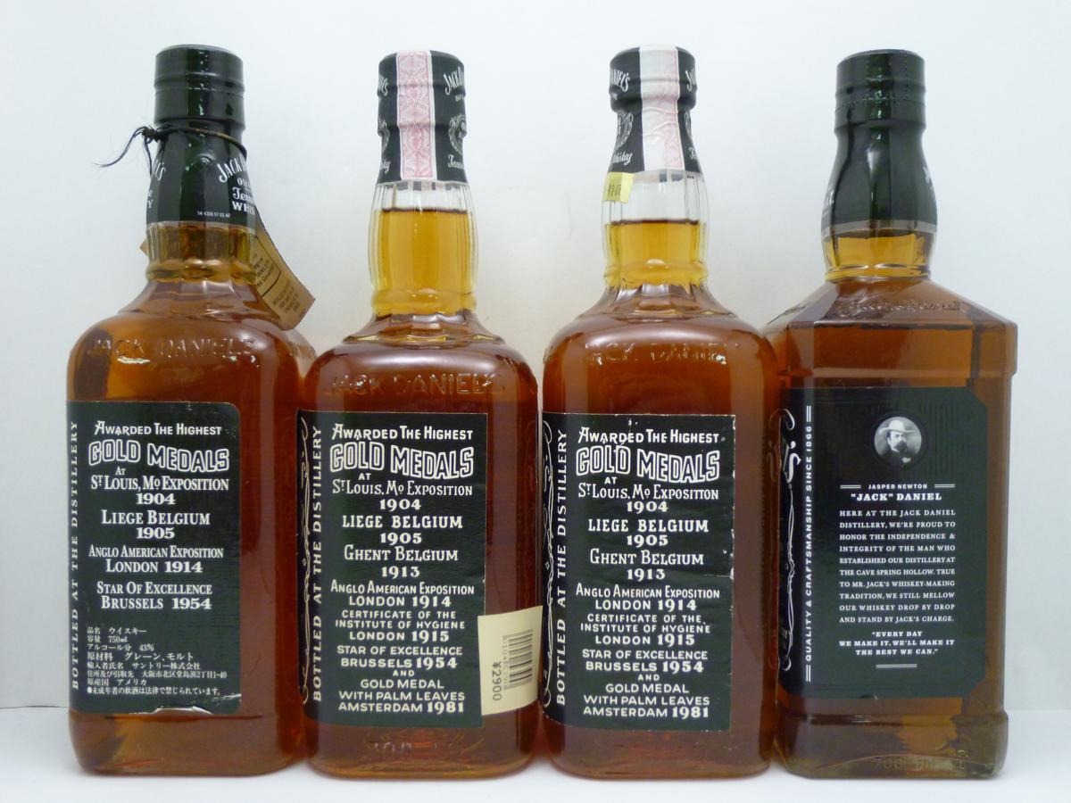 古酒 お得4本セット JACK DANIEL'S OLD NO7 ジャックダニエル オールド