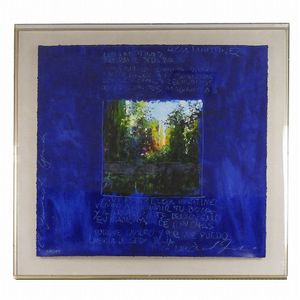 北田稔デビュー作[版画]秋うらら 大きから 