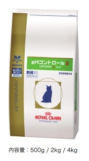 ロイヤルカナン セレクション 腎臓サポート 猫用 2kg 療法食 ROYAL 2袋