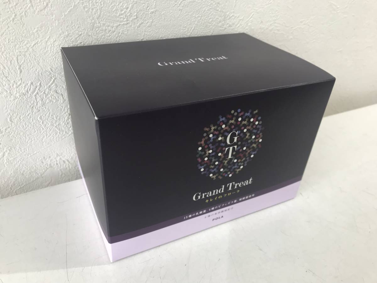 ハナビラタケX5 1箱 ( 120カプセル ) Biomax Premium 乳酸菌バイオ X5 