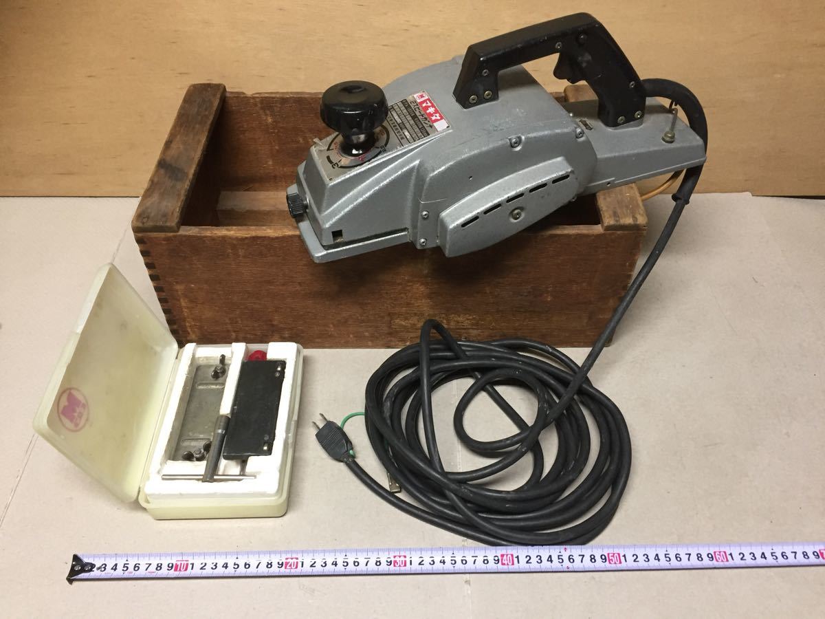 中古 makita マキタ 136mm 2スピード カンナ 1804K ②