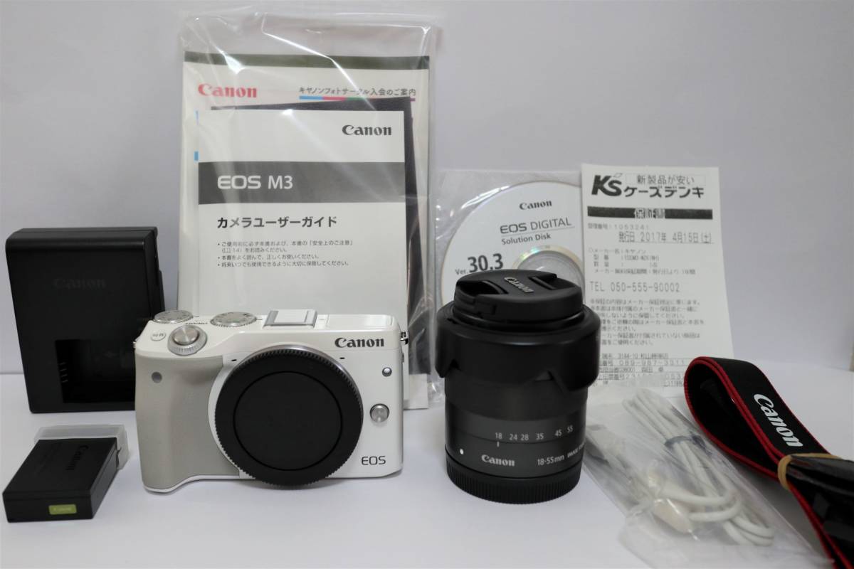 EOS M3 | ホワイト ミラーレス一眼カメラ Canon レンズキット(ホワイト 