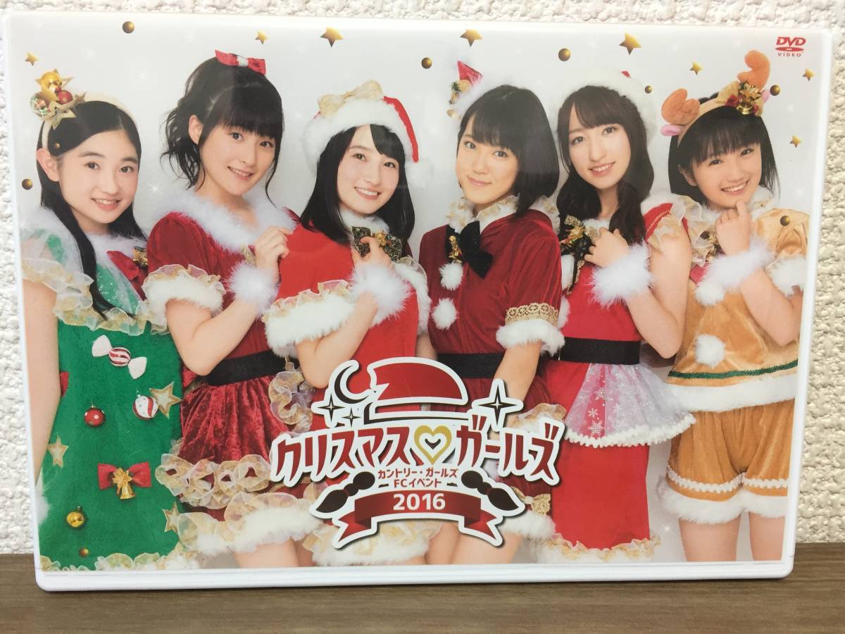 FCイベント2016 カントリーガールズ DVD juice＝juice FCイベント2021