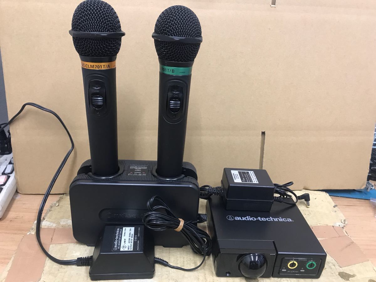 オーディオテクニカ製赤外線ワイヤレスマイクセットCR701+CLM7000極上 オーディオテクニカ赤外線ワイヤレスマイクセットCR701極上 【公式通販】