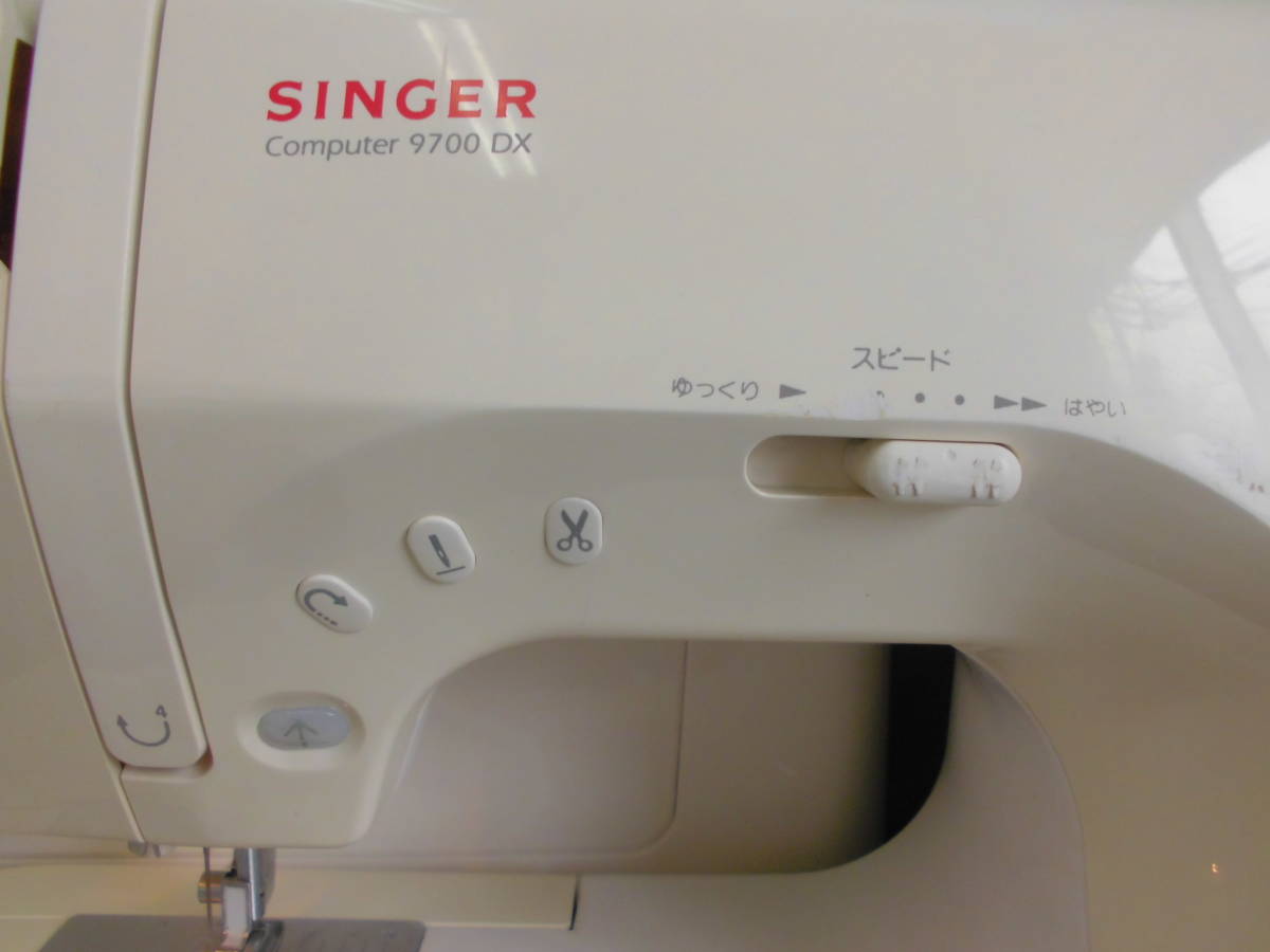 SINGER シンガーミシン Bouquet ブーケ 9700DX 最高級 コンピュータミシン